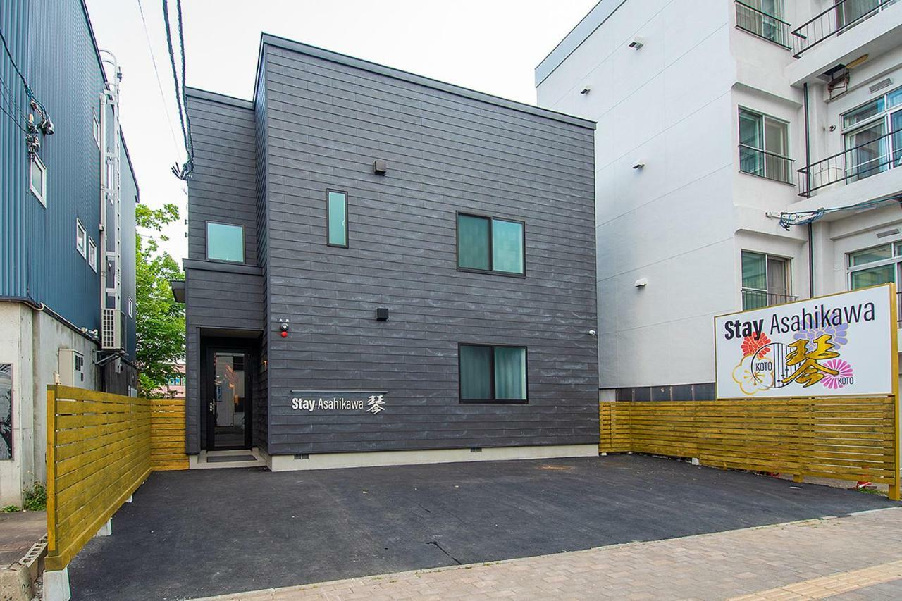 Stay Asahikawa Koto Екстериор снимка